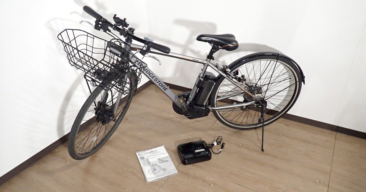 電動アシスト自転車 BRIDGESTONE TB1 e TB7B22 ブリヂストン 27インチ 7段変速 充電器 P5568 P5569 2022年