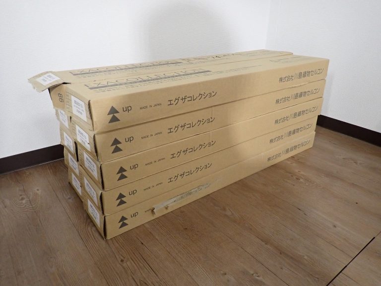 フロアタイル 川島織物セルコン EXACOLLECTION RE5021-15 エグザコレクション 5.0×150×914.4 13枚入 10ケース