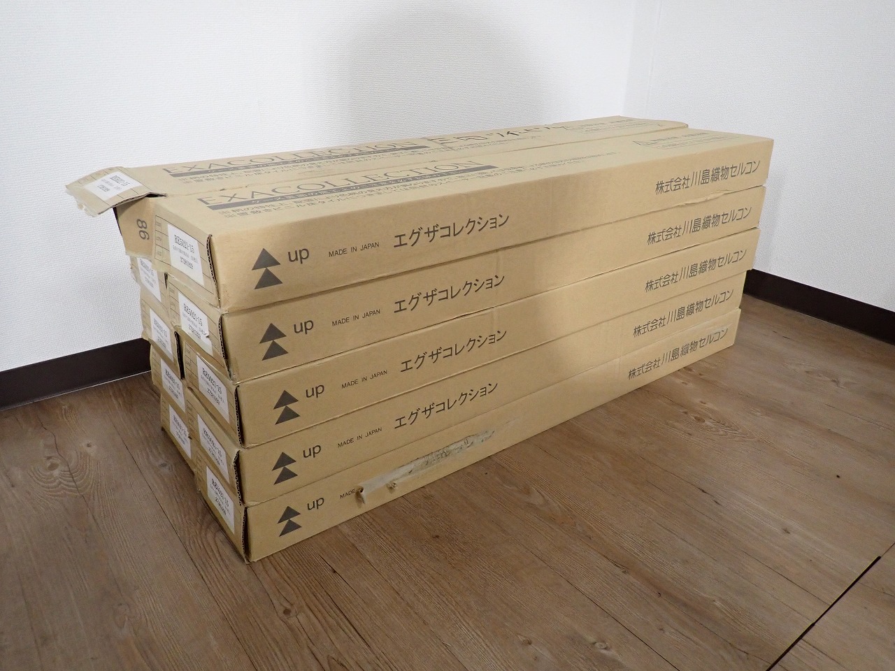 フロアタイル 川島織物セルコン EXACOLLECTION RE5021-15 エグザ