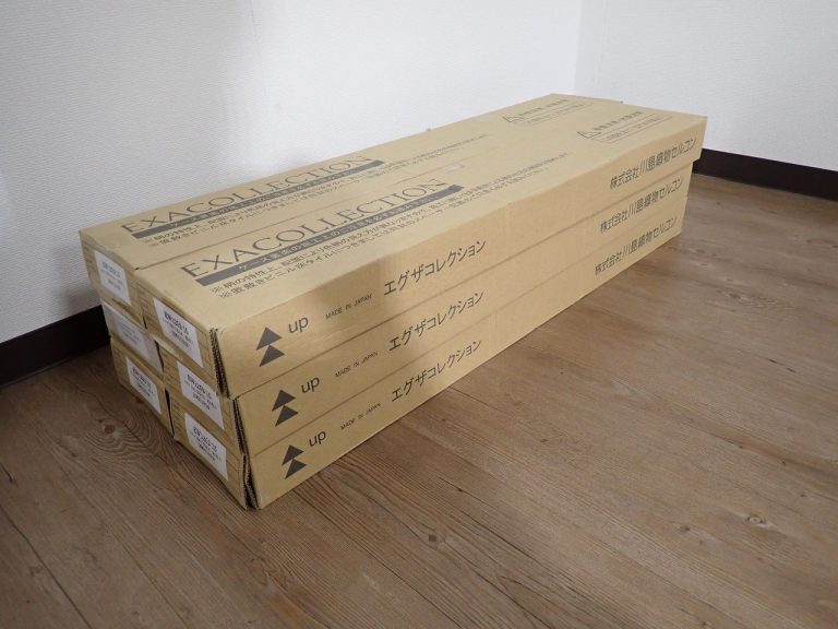 フロアタイル 川島織物セルコン EXACOLLECTION RE1252-15 エグザコレクション 3.0×150×914.4 22枚入 6ケース