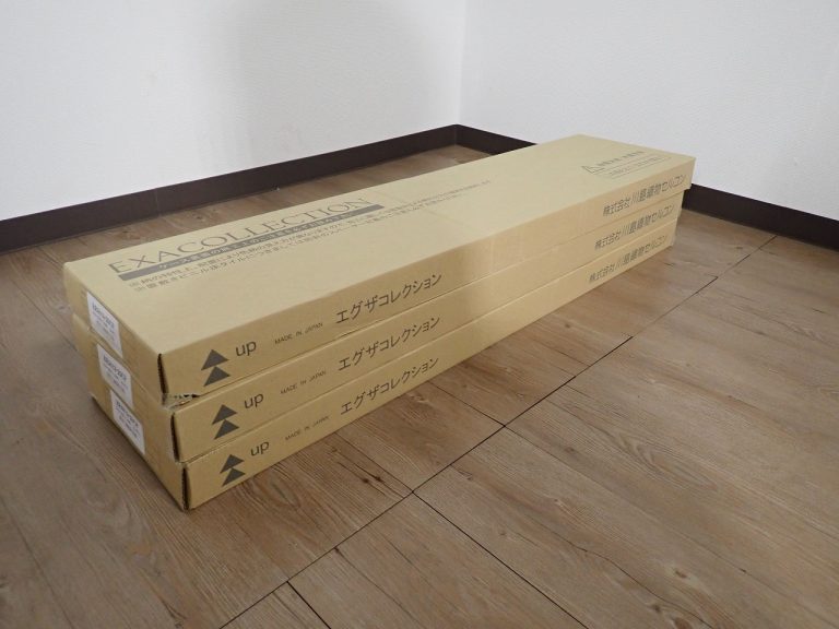 フロアタイル 川島織物セルコン EXACOLLECTION RE5013-25CP エグザコレクション 5.0×250×1000 10枚入 3ケース