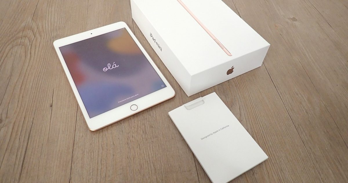 iPad mini Apple MUU62J/A A2133 7.9インチ 第5世代 Wi-Fi 256GB アップル アイパッドミニ ゴールド タブレット