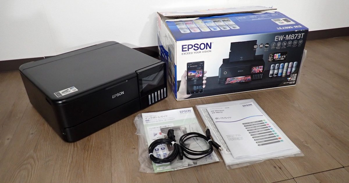 インクジェットプリンター EPSON EW-M873T エプソン エコタンク A4 複合機 コピー スキャン 自動両面プリント ハガキ 6色 Wi-Fi