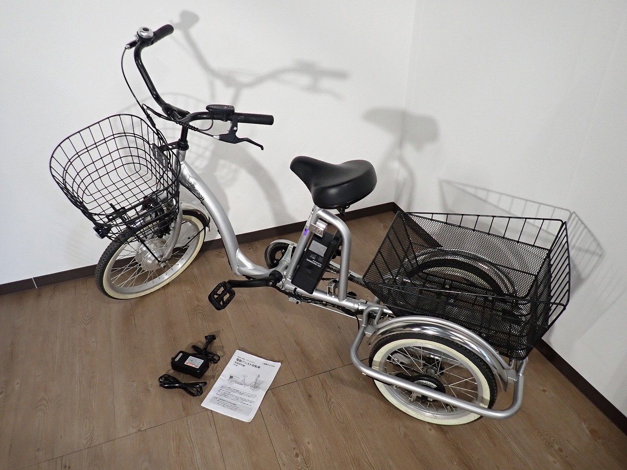 電動アシスト自転車 シルバー 楽天市場】電動アシスト自転車（カラーシルバー）（自転車