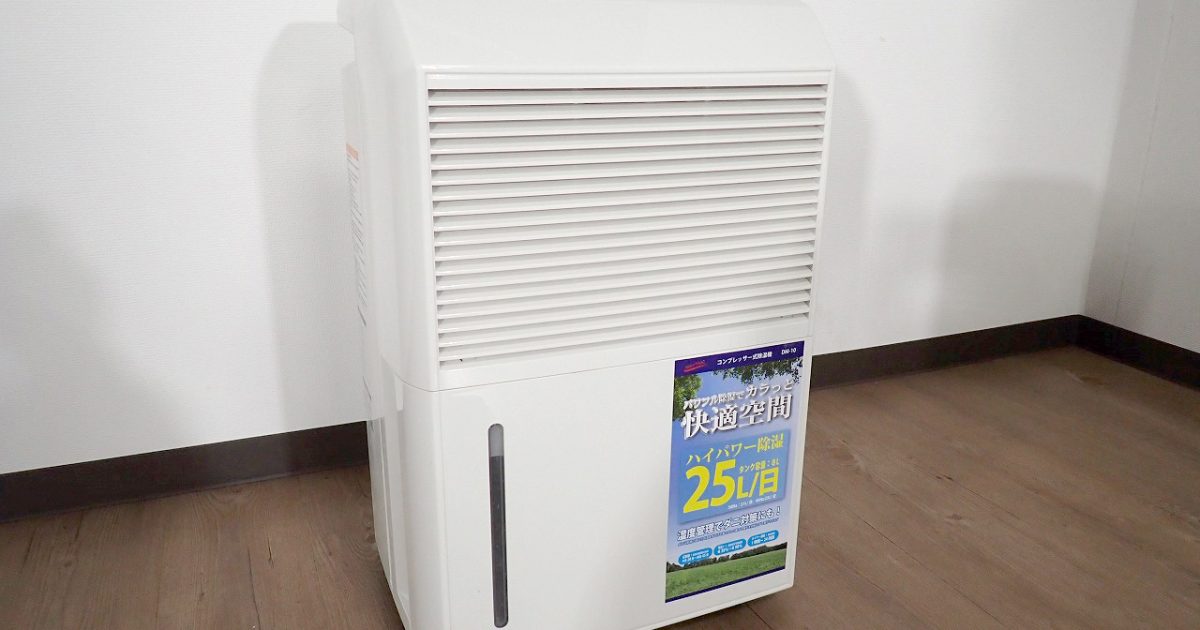 除湿器 NAKATOMI DM-10 Ver.2 ナカトミ コンプレッサー式 タンク容量 8L ハイパワー除湿 25L/日 スポットエアコン 鉄筋40畳