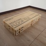 フロアタイル sangetsu FLOOR TILE IS-709 サンゲツ 複層ビニル床タイル FT 305mm×610mm 2.5mm 18枚入 2ケース ベインブラック