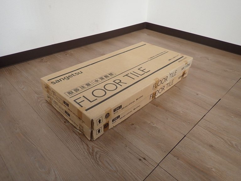 フロアタイル sangetsu FLOOR TILE IS-709 サンゲツ 複層ビニル床タイル FT 305mm×610mm 2.5mm 18枚入 2ケース ベインブラック