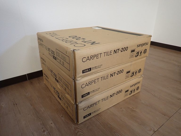 タイルカーペット SANGETSU CARPET TILE NT-200 NT203 サンゲツ 50cm×50cm 16枚入 原着ナイロン 3ケース 緑 グリーン