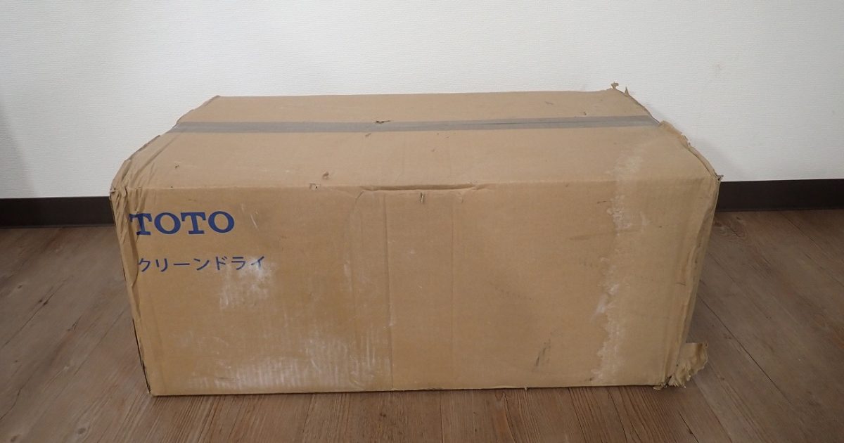 クリーンドライ TOTO TYC420W 高速両面タイプ ジェットタオル ハンドドライヤー トイレ