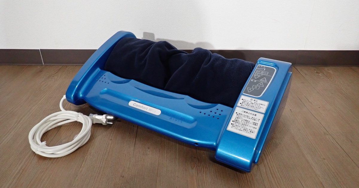 フットマッサージャー MATOBA Comfort Win 的場電機製作所 コンフォートウィン 2021年