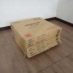 フロアタイル TAJIMA MORTALIKE 647-701 タジマ モルタライク コンポジションビニル床タイル KT 3.0×457.2×457.2mm 15枚 4ケース