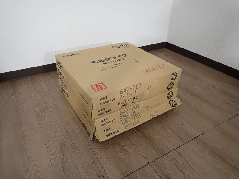 フロアタイル TAJIMA MORTALIKE 647-701 タジマ モルタライク コンポジションビニル床タイル KT 3.0×457.2×457.2mm 15枚 4ケース