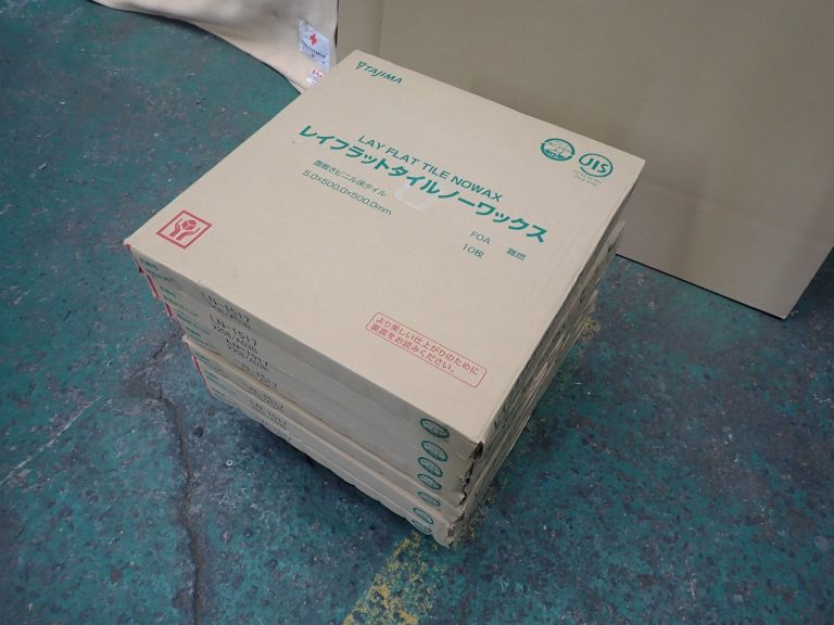 フロアタイル TAJIMA LN-1517 タジマ レイフラットタイル ノーワックス 置敷きビニル床タイル 石目 5.0×500.0×500.0mm 7ケース