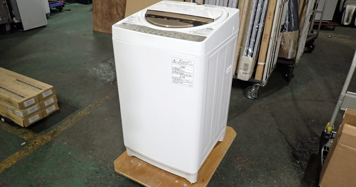 洗濯機 TOSHIBA AW-7G5 東芝 7kg パワフル浸透洗浄 部屋干しコース からみまセンサー 風呂水 給水ホース 全自動 縦型