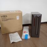ポスト LIXIL VKQ01 リクシル エクスポスト セキュリティ 縦型ポスト オータムブラウン 埋込枠セット 8KKA04AB 郵便受け