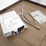 瞬間湯沸器 NORITZ GQ-530MW ノーリツ 都市ガス 12A 13A 5号 壁掛け 給湯器 室内 2018年 小型