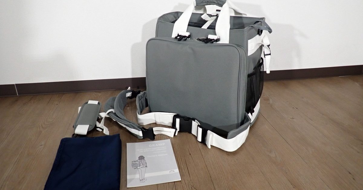 LEONIMAL GRAMP 災害用 ペットキャリー リュック型 リオニマル グランプ 犬 猫 10kg ショルダー