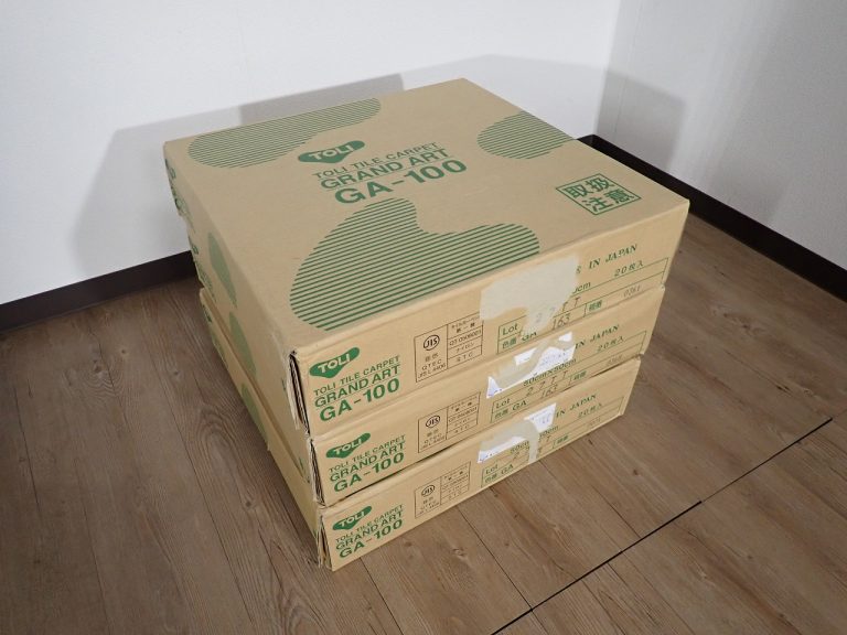 タイルカーペット TOLI GRAND ART GA-100 GA163 50cm×50cm 20枚入り 3ケース 東リ グランドアート グレー 絨毯