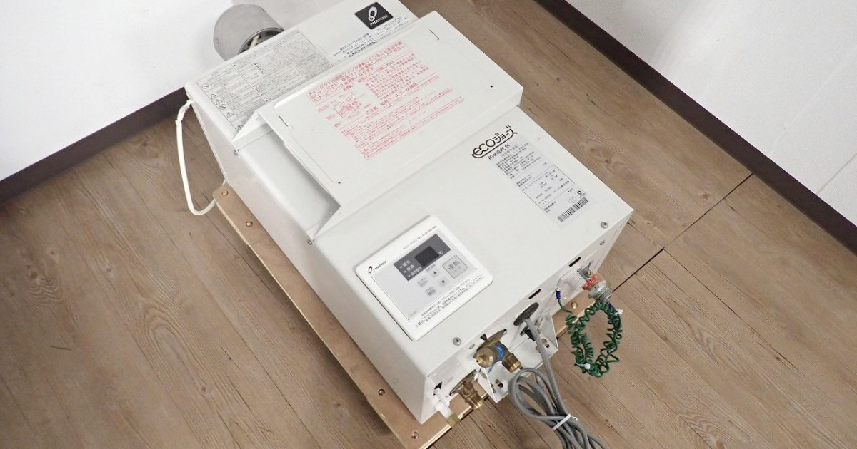 給湯器 PURPOSE PG-H1600E-1H パーパス 都市ガス 16号 ecoジョーズ 業務用 屋外壁掛 DC-500 2021年