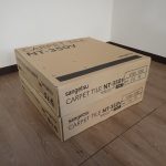 タイルカーペット SANGETSU NT-350V NT308V サンゲツ 50cm×50cm 20枚入 2ケース グリーン系 緑