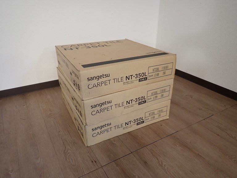 タイルカーペット SANGETSU NT-350V NT330L サンゲツ 50cm×50cm 20枚入 3ケース グレー 絨毯