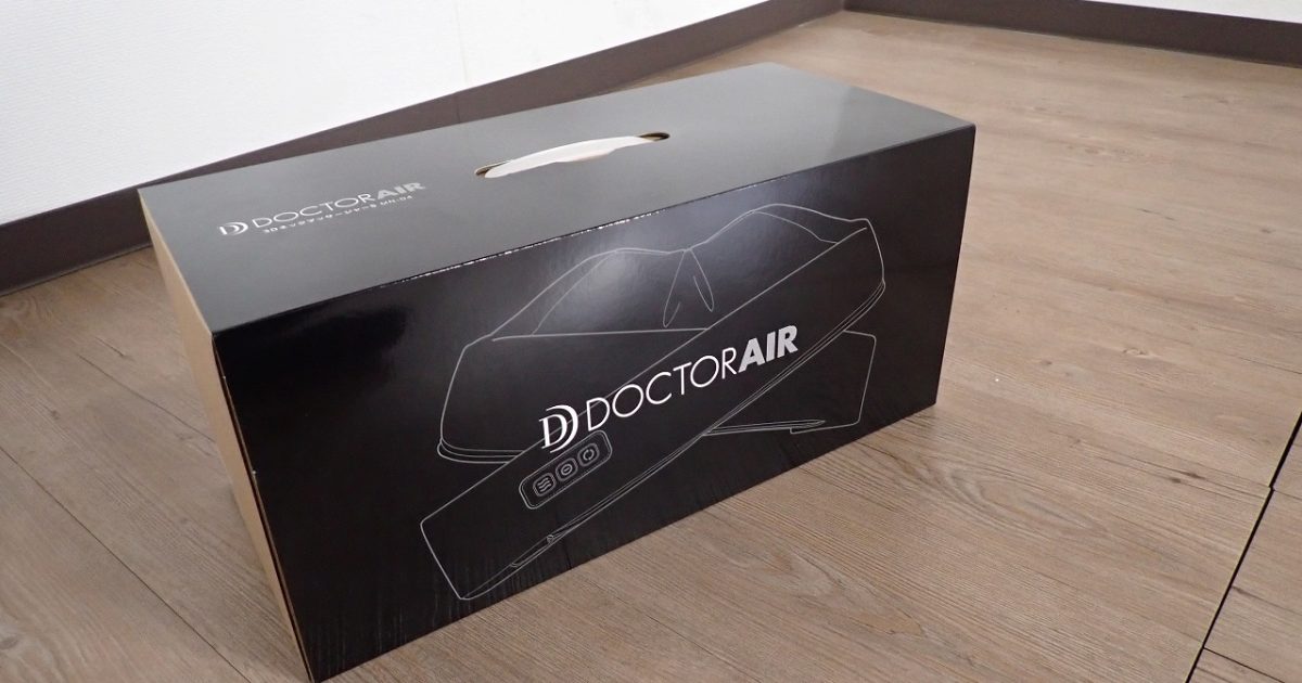 3Dネックマッサージャー S DOCTORAIR MN-04 BK ドクターエア ブラック マッサージ機