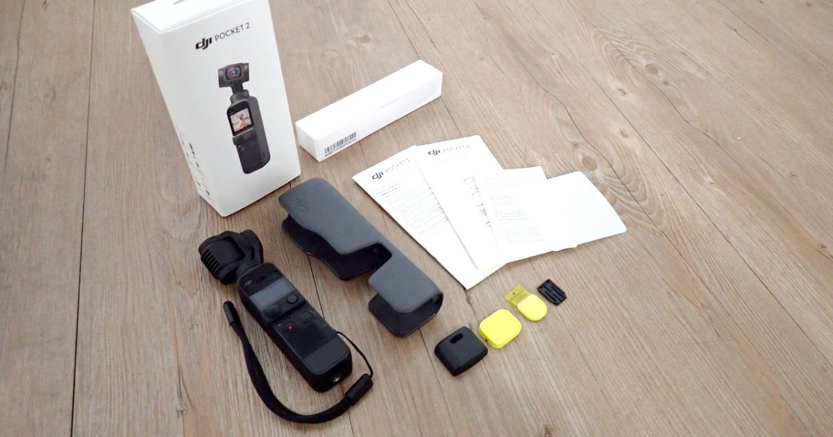 小型ジンバルカメラ DJI Pocket 2 OP2CP1 ディージェーアイ ポケット ビデオカメラ