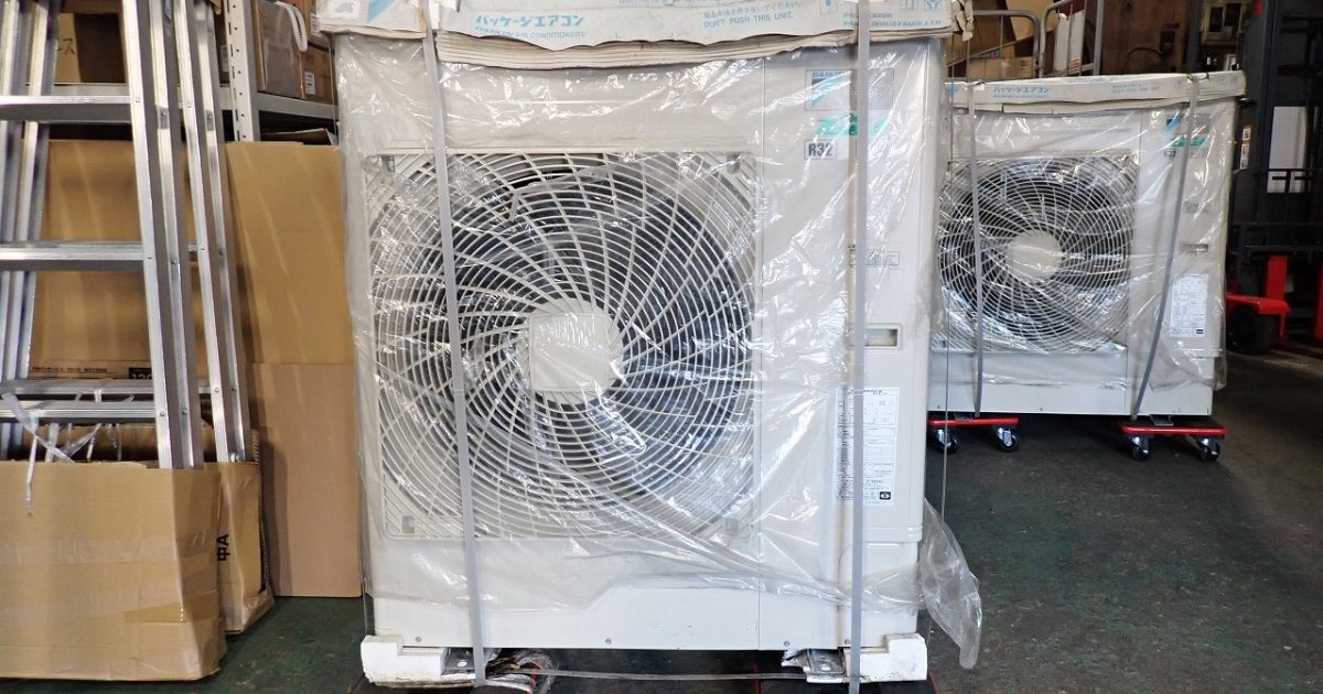 室外機 DAIKIN ECO-ZEAS RZRP160B ダイキン パッケージエアコン 三相 200V 6馬力 R32 水冷ヒートポンプ式 室外ユニット 業務用