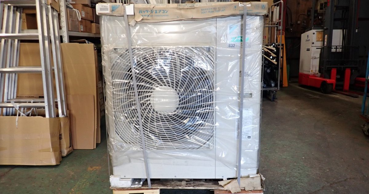 室外機 DAIKIN ECO-ZEAS RZRP112B ダイキン パッケージエアコン 三相 200V 4馬力 R32 水冷ヒートポンプ式 室外ユニット 業務用