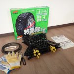 救急隊ネット SOFT99 KK-42 ソフト99 195/70R14 185/65R15 195/60R15 205/55R15 ミニバン コンパクトカー タイヤチェーン