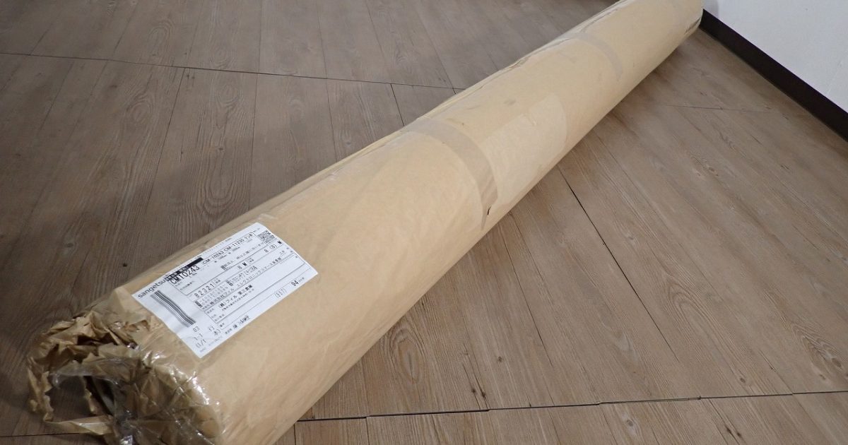 クッションフロア SANGETSU CM-10243 CM-11235 サンゲツ テンポ 有効巾2m 長さ8m 木目