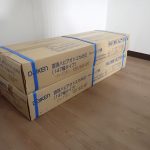 フローリング DAIKEN YB11545-MT ダイケン 直張ハピアオトユカ 45II ティーブラウン 12.3×147×905mm 24枚 2ケース