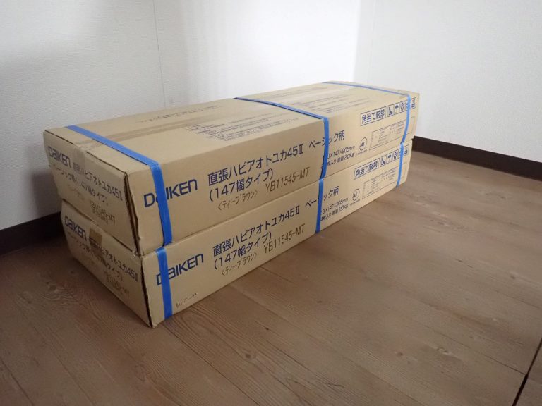 フローリング DAIKEN YB11545-MT ダイケン 直張ハピアオトユカ 45II ティーブラウン 12.3×147×905mm 24枚 2ケース