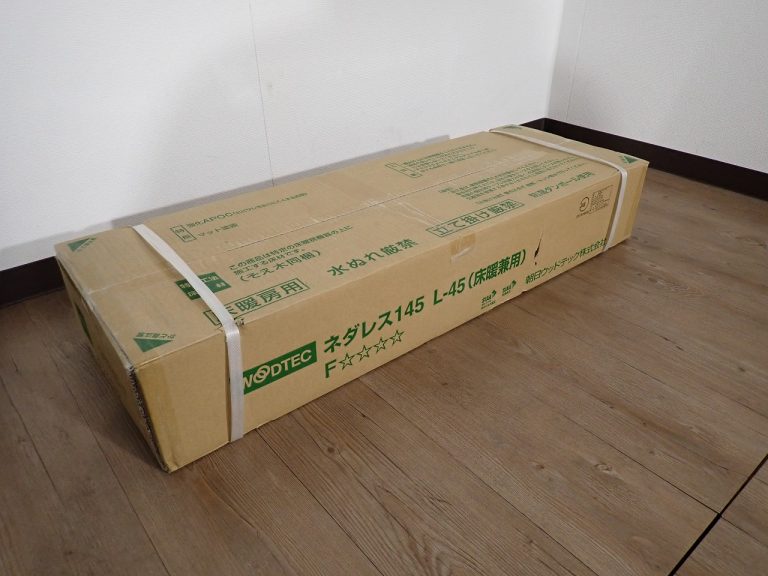 フローリング WOODTEC HLBWOOBWL4S 朝日ウッドテック ネダレス145 L-45 床暖兼用 ブラックウォルナット