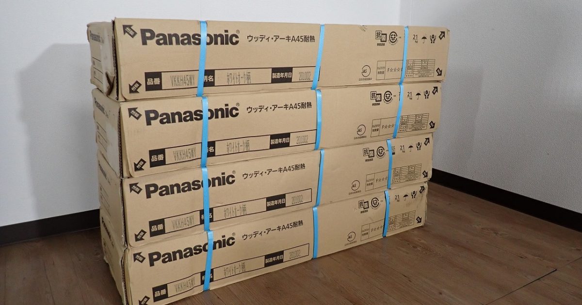フローリング Panasonic VKKH45WY パナソニック ウッディ アーキ A45 耐熱 ホワイトオーク 直張用 4ケース 約7.88 畳