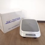 フットマッサージャー THRIVE MD-1800S スライヴ 大東電機工業 ニューフットウェル 足裏振動 マッサージ