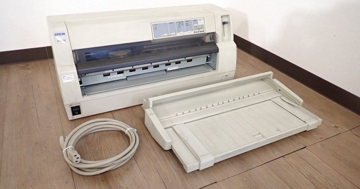 ドットインパクトプリンタ EPSON VP-4300 PRIFNW7 エプソン IMPACT-PRINTER USB パラレル LAN ネットワーク 連続紙 複写 伝票印字