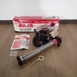 沸かし太郎 SUNART SCH-901 サンアート 多用途過熱 保温ヒーター IC温度コントロール 30℃～45℃ 加熱 追い焚き 湯沸かし 風呂