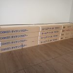 複合フローリング DAIKEN YX161-WH ダイケンフロアー ルームアート JA 直張用 床材 4ケース 8.52 畳