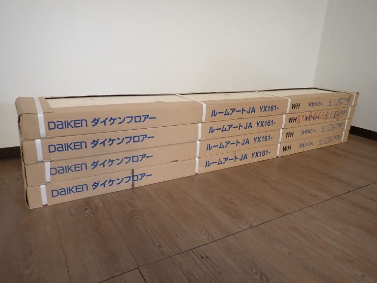 複合フローリング DAIKEN YX161-WH ダイケンフロアー ルームアート JA 直張用 床材 4ケース 8.52 畳
