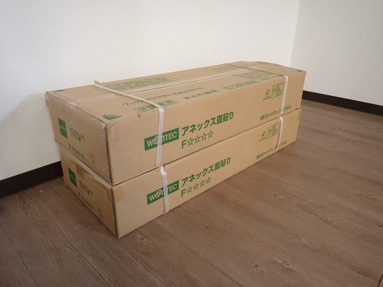 複合フローリング WOODTEC HRTS520L4KS 朝日ウッドテック アネックス 直貼り 直張用 約3.25畳 床材 合板 MDF