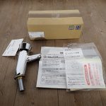 水栓 TOTO TL19AR 自閉式立水栓 立水栓 13 自閉 単水栓 洗面 オートストップ