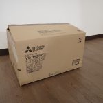 換気扇 MITSUBISHI VD-15ZPC13 三菱電機 ダクト用 P-04TKタイプ据付可 埋込寸法 260mm 接続パイプ φ100mm AC100V