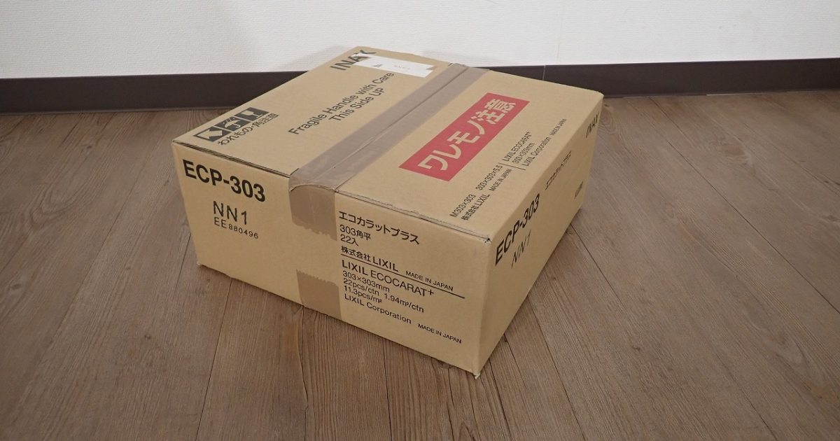 エコカラットプラス LIXIL ECP-303 NN1 リクシル ファインべース オフホワイト 303角平 22入 タイル 壁材
