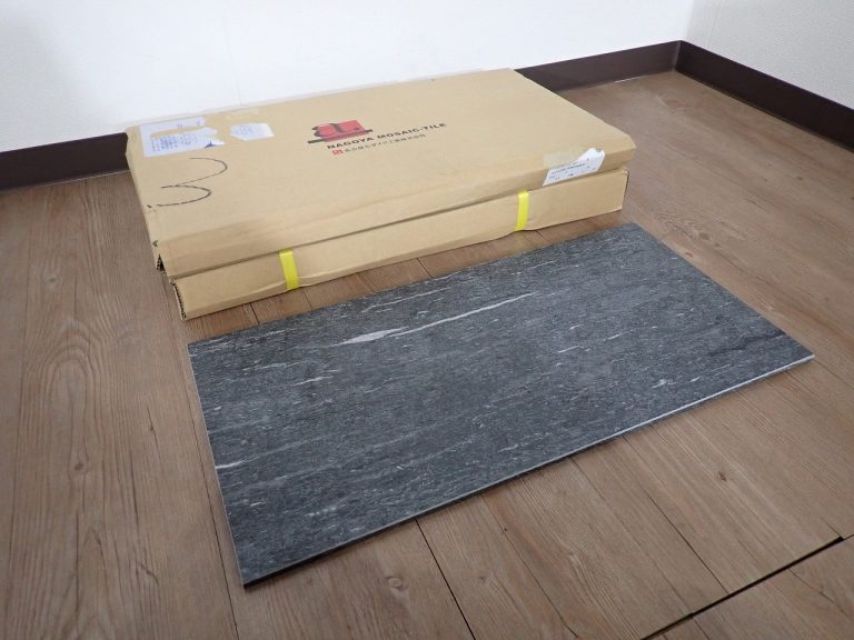 タイル NAGOYA MOSAIC MOON STONE  CFC-U1090 名古屋モザイク ムーンストン 600×300角平 10枚 床材