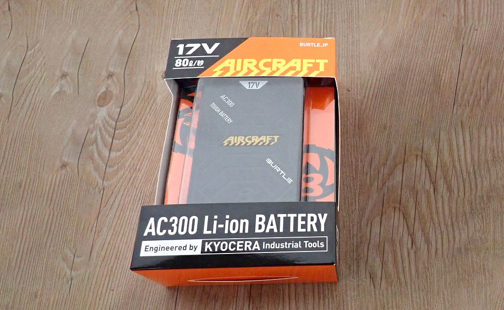 モバイルバッテリー BURTLE AIRCRAFT AC300-35 バートル エアークラフト リチウムイオンバッテリー ブラック 17V 80L/秒