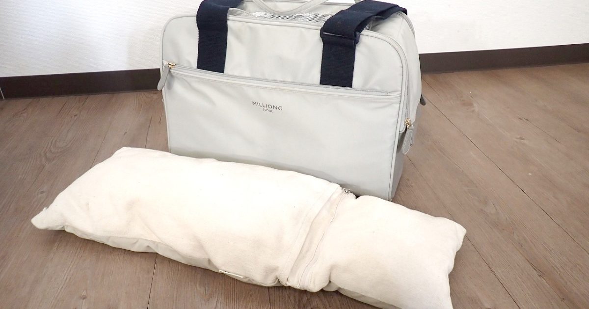 キャリーバッグ MILLIONG ミリオン ワンマイルバッグ グレー ショルダーバッグ ハンドバッグ 小型犬 猫 移動用