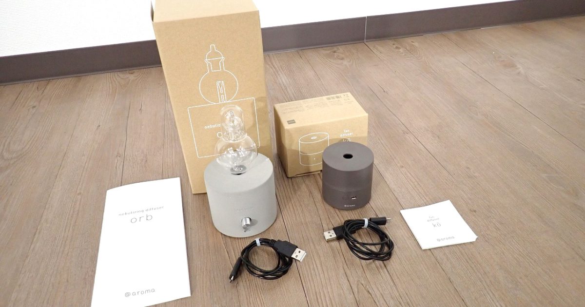 ディフーザー @aroma アットアロマ nebulizing diffuser orb fan diffuser Ko アロマ ネブライザー ファン コウ