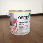 油性塗料 OSMO 3332 Hartwachs-OI Express オスモカラー フロアー クリアー エクスプレス 透明 フローリング用 植物性 約30m2 2.5L
