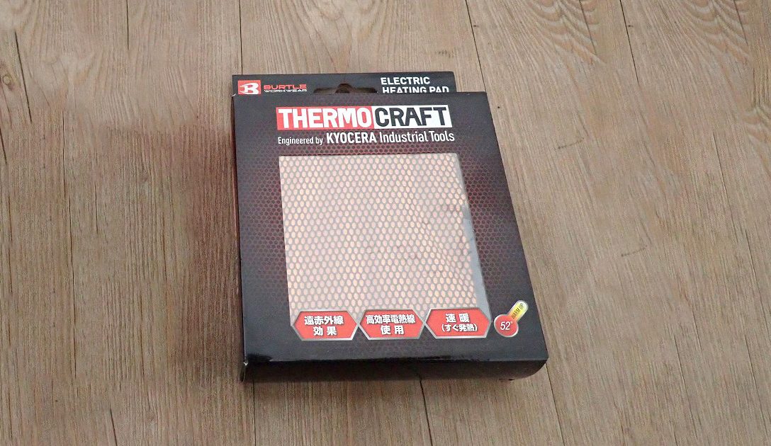 サーモクラフト BURTLE THERMO CRAFT TC250 バートル 電熱パッド 空調服 作業着 遠赤外線 速暖 52° エアークラフト